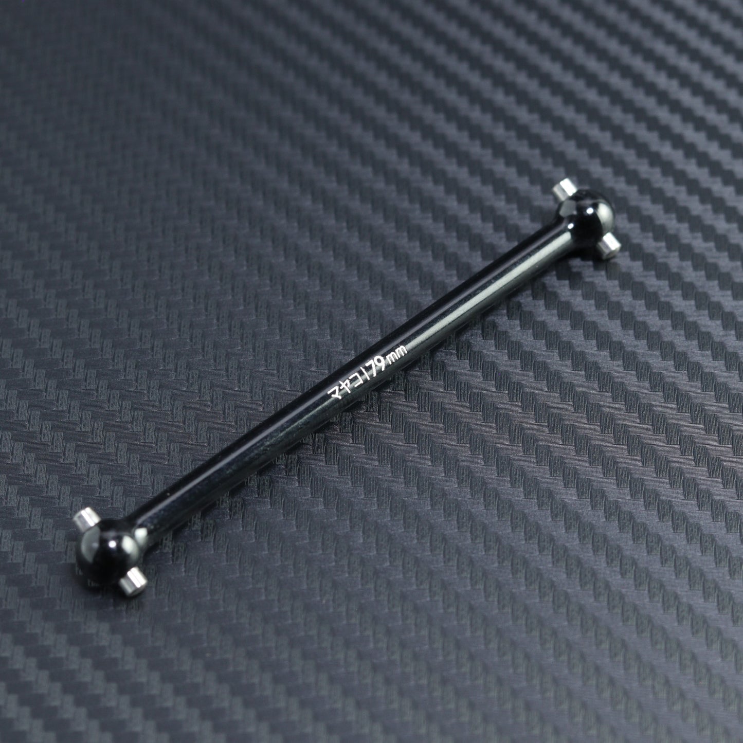 Mayako-Front 79mm Centre Dogbone for Mayako MX8