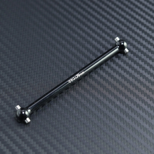 Mayako-Front 79mm Centre Dogbone for Mayako MX8