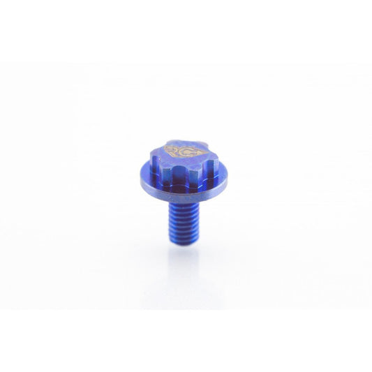 RC-Project - Clutch Retainer Allen Screw in Titanium Grade 5 6Al4V